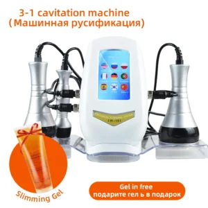 3 In 1  Massager